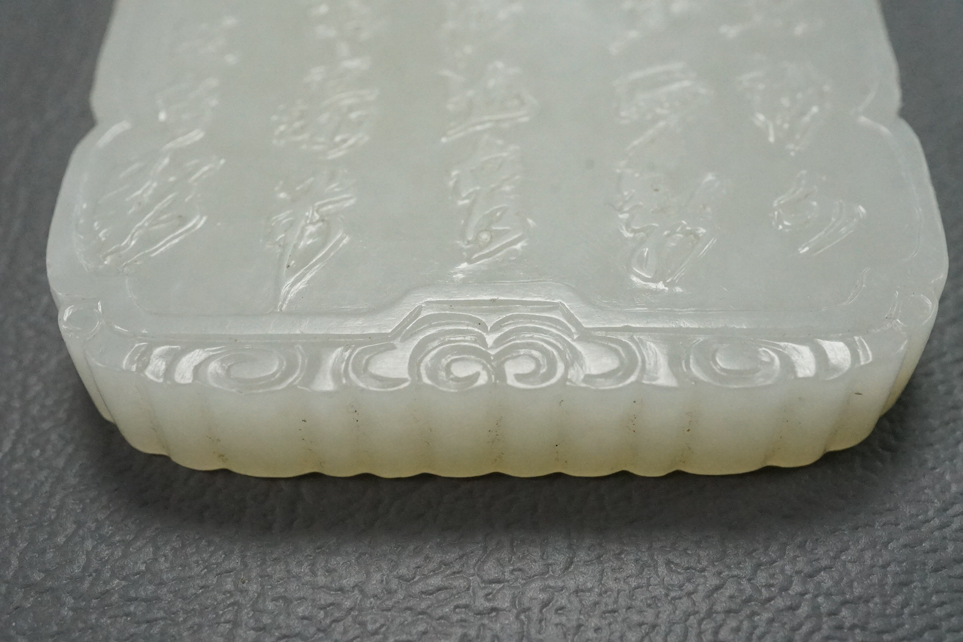 A Chinese white jade pendant plaque, possibly Qing dynasty
